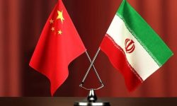 دومین گام در اجرای پروژه‌های توافق ۲۵ ساله ایران و چین برداشته شد