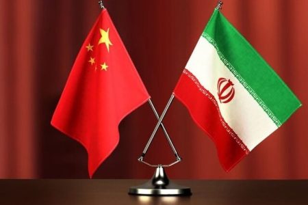 دومین گام در اجرای پروژه‌های توافق ۲۵ ساله ایران و چین برداشته شد