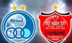 بورس از خریداران استقلال و پرسپولیس توضیح و برنامه خواست