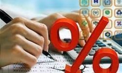 کاهش نرخ بهره بین بانکی در سال جدید + جدول