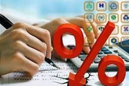 کاهش نرخ بهره بین بانکی در سال جدید + جدول