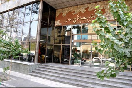 چرا وزارت صمت آمار تولیدات صنعتی را منتشر نمی کند؟