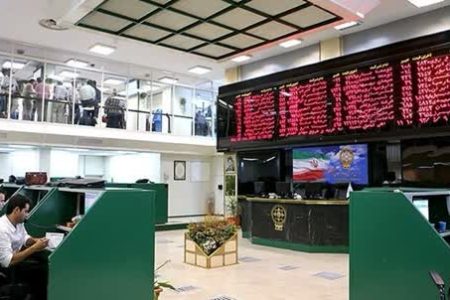معاملات بورس تا سه روز با کاهش دامنه نوسان انجام خواهد شد