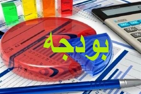 بدعت عجیب در جریان تصویب بودجه؟
