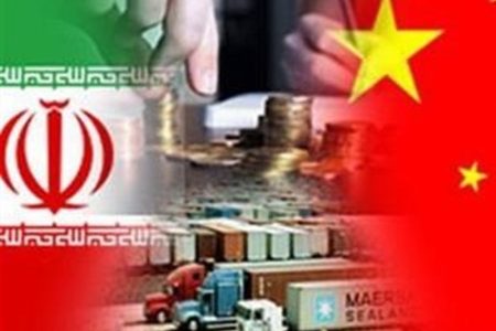 رشد ۱۰ درصدی صادرات ایران به چین از ابتدای ۲۰۲۴