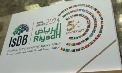 آغاز نشست سالانه بانک توسعه اسلامی