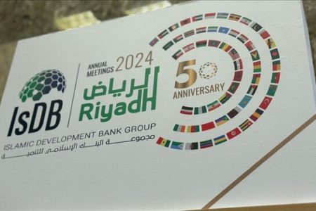 آغاز نشست سالانه بانک توسعه اسلامی