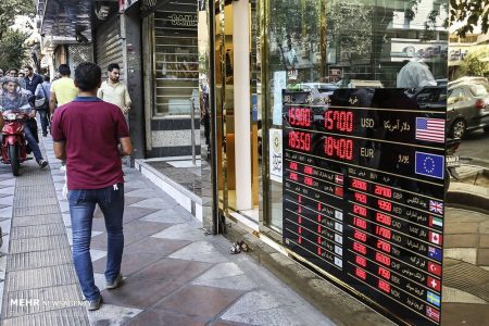 رفتار هیجانی بازار ارز در شرایط کنونی طبیعی است/ تجربه جنگ اوکراین و کاهش ارزش مقطعی روبل و بازگشت به شرایط قبل را نباید فراموش کرد+فیلم رفتار هیجانی بازار ارز در شرایط کنونی طبیعی است/ تجربه جنگ اوکراین و کاهش ارزش مقطعی روبل و بازگشت به شرایط قبل را نباید فراموش کرد+فیلم