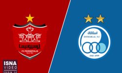 مزایده رسمی استقلال و پرسپولیس آغاز شد
