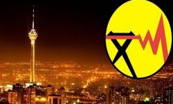 مطالبه ۲۶۳ میلیون دلاری برقی ایران از ترکیه