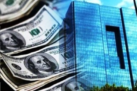 آمار تأمین ارز واردات تا ۲۸ فروردین+جدول