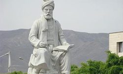 همایش بزرگداشت «حکیم توس» برگزار می‌شود