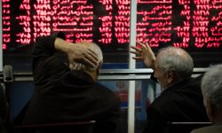 بازار سرمایه هفته را کاهشی به پایان برد