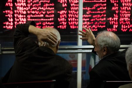 بازار سرمایه هفته را کاهشی به پایان برد