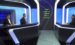 بررسی ابهامات ثبت موجودی طلافروشی‌ها در سامانه جامع تجارت