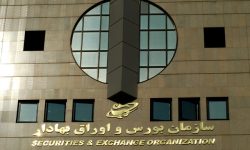 مزایای واگذاری بازارگردانی به بورس و فرابورس/ لغو مصوبه به معنای لغو بازارگردانی نیست