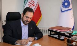 سقف ضمانت‌نامه‌های صندوق ضمانت سرمایه‌گذاری صنایع کوچک افزایش یافت