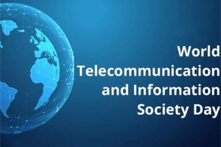 شعار ITU به مناسبت روز جهانی ارتباطات اعلام شد نوآوری دیجیتال برای توسعه پایدار