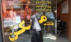 استقبال از قرارداد اجاره رایگان ۴۱ درصد افزایش یافت سایه روشن بازار اجاره با ایجاد سامانه خودنویس