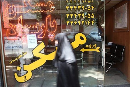 استقبال از قرارداد اجاره رایگان ۴۱ درصد افزایش یافت سایه روشن بازار اجاره با ایجاد سامانه خودنویس