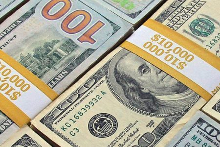 کمیته ارزی اتاق بازرگانی ایران احیا شد