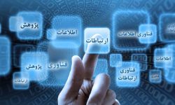 نگاهی ‌به مهم‌ترین رونمایی‌های ارتباطی به مناسب روز جهانی ارتباطات