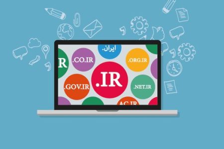 چند دامنه فارسی به ثبت رسیده است؟