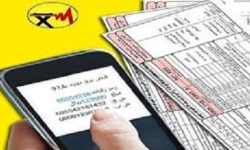 تعرفه برق مشترکان پرمصرف چگونه محاسبه می‌شود؟