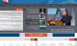 دلار ۴۲۰۰ رسماً از سایت بانک مرکزی حذف شد