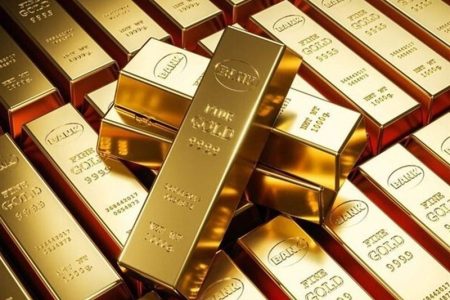 سی و دومین حراج شمش طلا امروز برگزار می‌شود