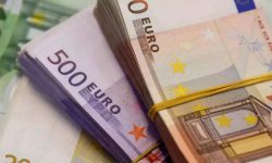 افت ۲۴۶ تومانی قیمت یورو در مرکز مبادله