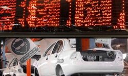 نظر وزارت اقتصاد در خصوص عدم خروج خودروسازان از بورس