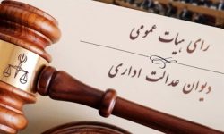 ابلاغ آزادسازی صادرات روغن/ تکلیف ارز۲۸۵۰۰ واردات چه می‌شود؟