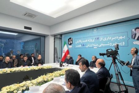 بهره‌برداری از ۱۷ طرح نفتی با سرمایه ۴ میلیارد دلاری