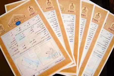 مشاور وزیر راه و شهرسازی خبر داد سندهای جدید مسکن جای تک‌برگ‌ها را می‌گیرد