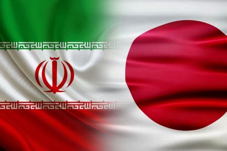 مشارکت رسمی ایران در اکسپو ۲۰۲۵ ژاپن مشارکت رسمی ایران در اکسپو ۲۰۲۵ ژاپن