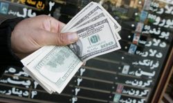 واکنش سریع بانک مرکزی به تغییرات بازار ارز با بازار ارز توافقی