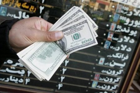 واکنش سریع بانک مرکزی به تغییرات بازار ارز با بازار ارز توافقی