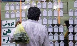 پایان امپراطوری صاحبخانهها؟!