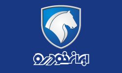اضافه شدن ۲ خودرو برقی به سبد فروش ایران خودرو؛ متقاضیان نیازی به افتتاح حساب وکالتی ندارند