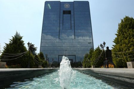 سه اقدام بانک مرکزی برای حمایت از بورس