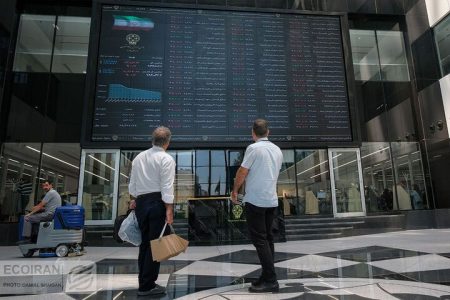 مصوبه حمایت بانک‌ها از بازار سرمایه تا سقف ۱۰ هزار میلیارد تومان به تصویب رسید