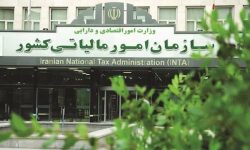 صدور برخط یک گواهی جدید مالیاتی از اول شهریورماه