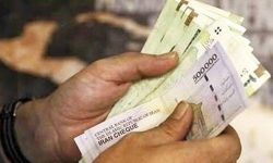 نحوه محاسبه تورم در تعیین دستمزد اشتباه است