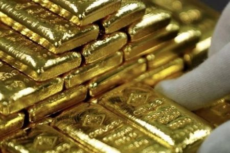 پنجاهمین حراج شمش طلا امروز برگزار می‌شود