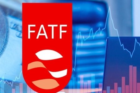 FATF درخواست ترامپ علیه ایران را رد کرد؟