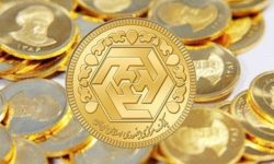 سکه‌های پیش‌فروشی در موعد مقرر تحویل داده می‌شود