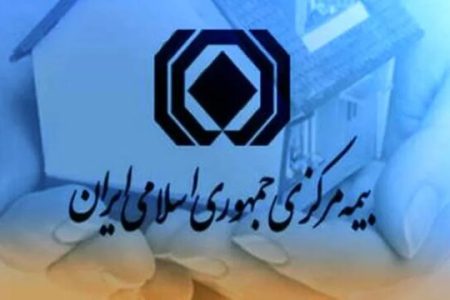 چه مقررات جدیدی در صنعت بیمه وضع شد؟