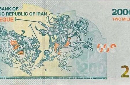 انتشار سری جدید ایران‌چک ۲۰۰ هزار تومانی