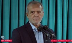 پزشکیان: داده های اقتصادی که قابل تحلیل نباشد بی فایده است